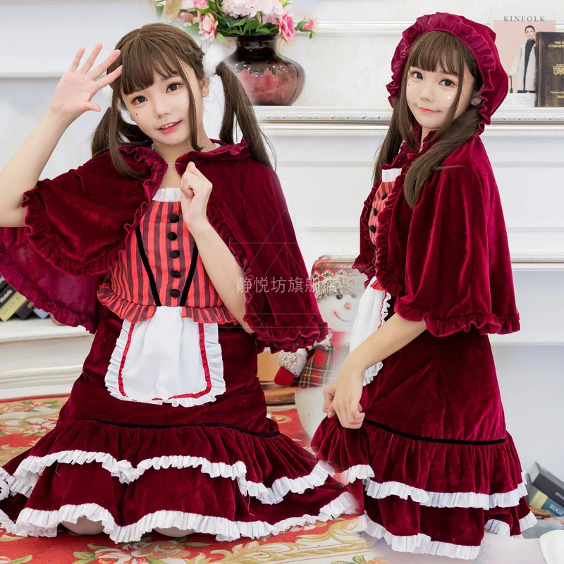 Christmas Cosplay Costume Santa Claus Sexy Bar Party Cloak Lolita Dress Christmas Disfraz Role Play Xmas Party Set Anime
Christmas Cosplay Costume Santa Claus Sexy Bar Party Cloak Lolita Dress Christmas Disfraz Role Play Xmas Party Set Anime