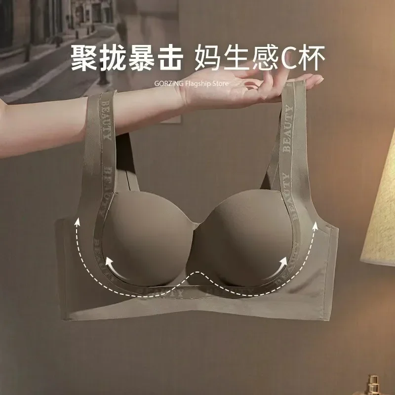 Small Chest Gathered, Thin and Seamless Underwear for Women, Large Without Steel Ring, Pull Up and Hold for Comfort,
Small Chest Gathered, Thin and Seamless Underwear for Women, Large Without Steel Ring, Pull Up and Hold for Comfort,