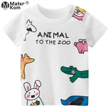 Children Cartoon Printing TShirts Kids Clothes Summer Casual Short-Sleeved Tops Soft Cotton Tees Clothing for Girl 2 to 7 years 
Children Cartoon Printing TShirts Kids Clothes Summer Casual Short-Sleeved Tops Soft Cotton Tees Clothing for Girl 2 to 7 years