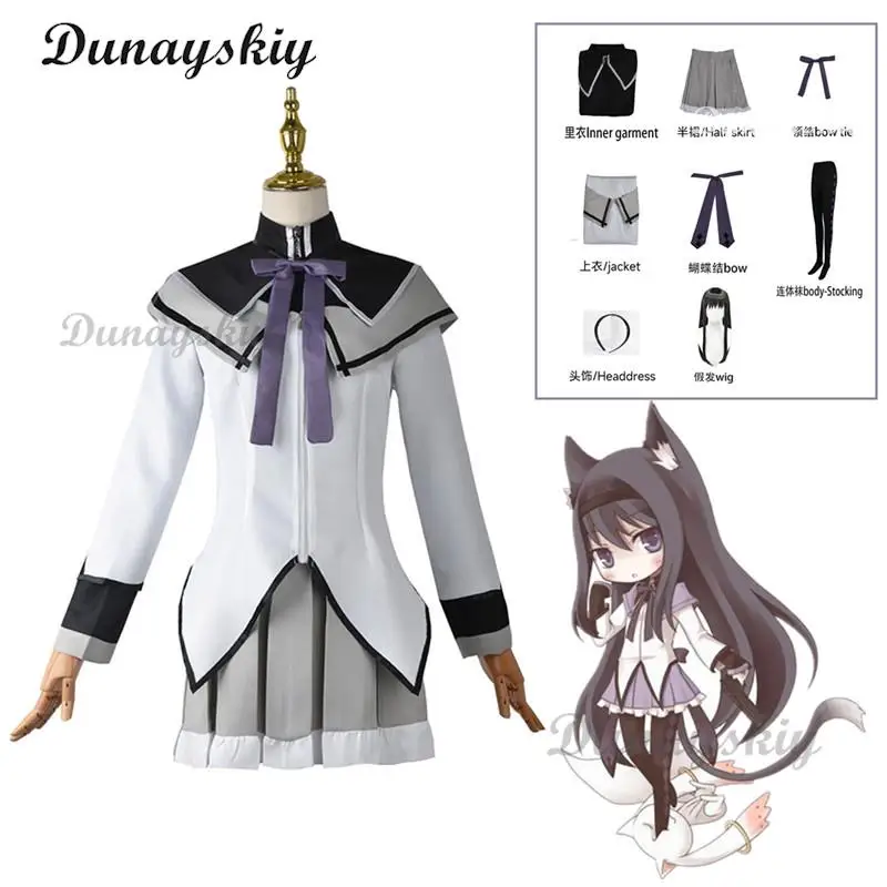 Anime Magical Girl Puella Magi Madoka Magica Homura Akemi Cosplay Costume Fighting Uniforms Wig Socks for Mahou Shoujo Comic Con
Anime Magical Girl Puella Magi Madoka Magica Homura Akemi Cosplay Costume Fighting Uniforms Wig Socks for Mahou Shoujo Comic Con