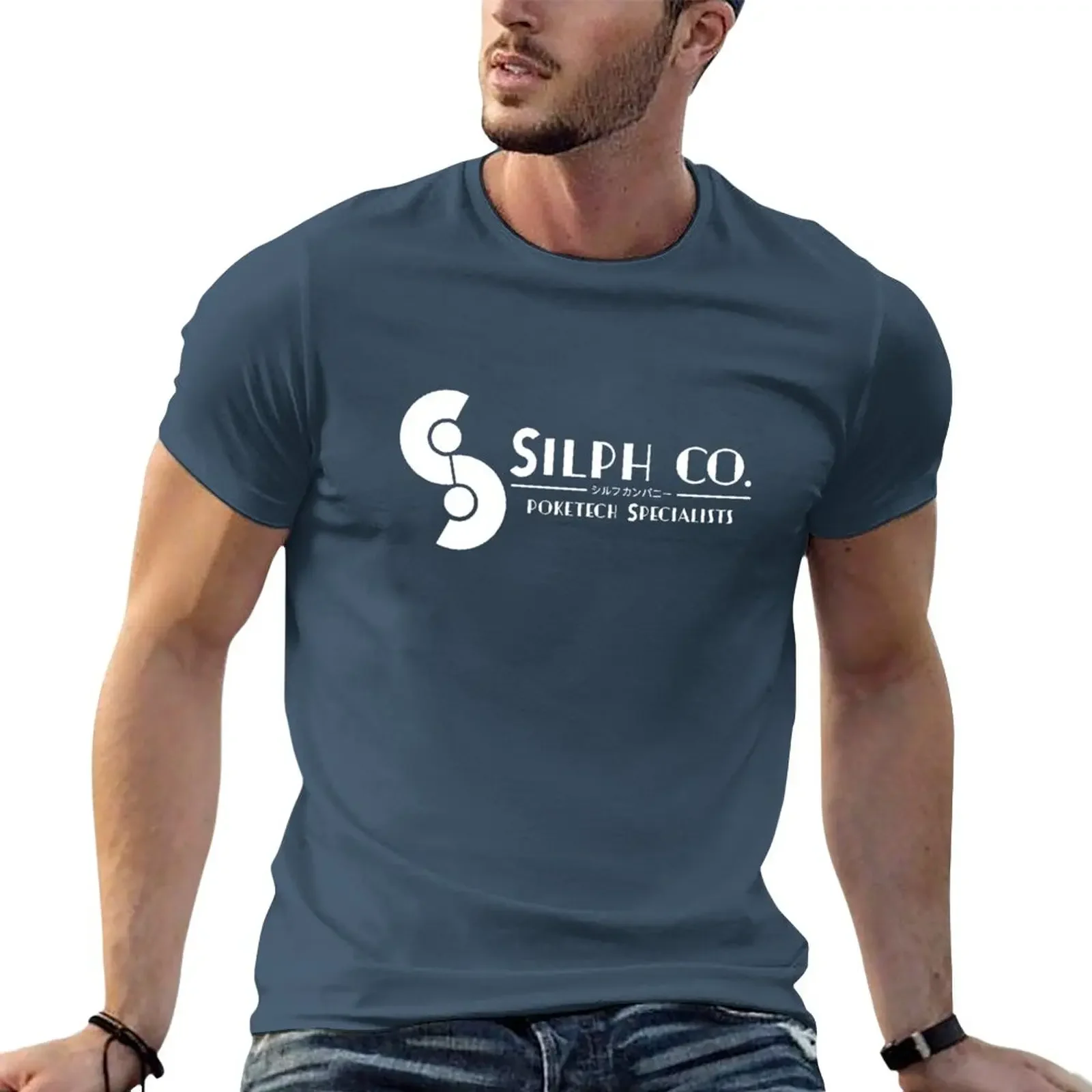 

Silph Company T-Shirt blanks plus sizes vintage men workout shirt