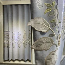 Modern Thick Chenille Embroidered Curtain Fabric Embossed Display Curtains for Living Room Curtains
Modern Thick Chenille Embroidered Curtain Fabric Embossed Display Curtains for Living Room Curtains