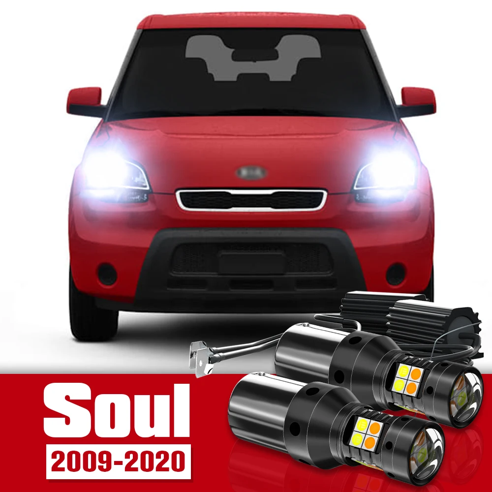 2pcs LED Accessories Dual Mode Turn Signal+Daytime Running Light DRL For Kia Soul 1 2 3 2009-2020 2014 2015 2016 2017 2018 2019
2pcs LED Accessories Dual Mode Turn Signal+Daytime Running Light DRL For Kia Soul 1 2 3 2009-2020 2014 2015 2016 2017 2018 2019
