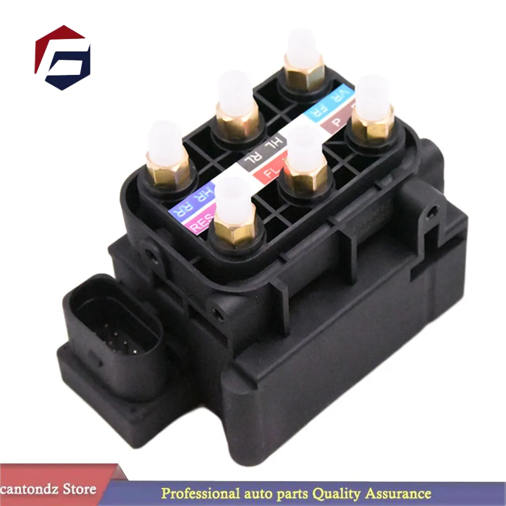 4E0616007D 4F0616013 Air Suspension Valve Block For Audi Allroad C5 C6 A6 A8 S6 S8 4H0616013A 3D0616013B 4E0616007
4E0616007D 4F0616013 Air Suspension Valve Block For Audi Allroad C5 C6 A6 A8 S6 S8 4H0616013A 3D0616013B 4E0616007