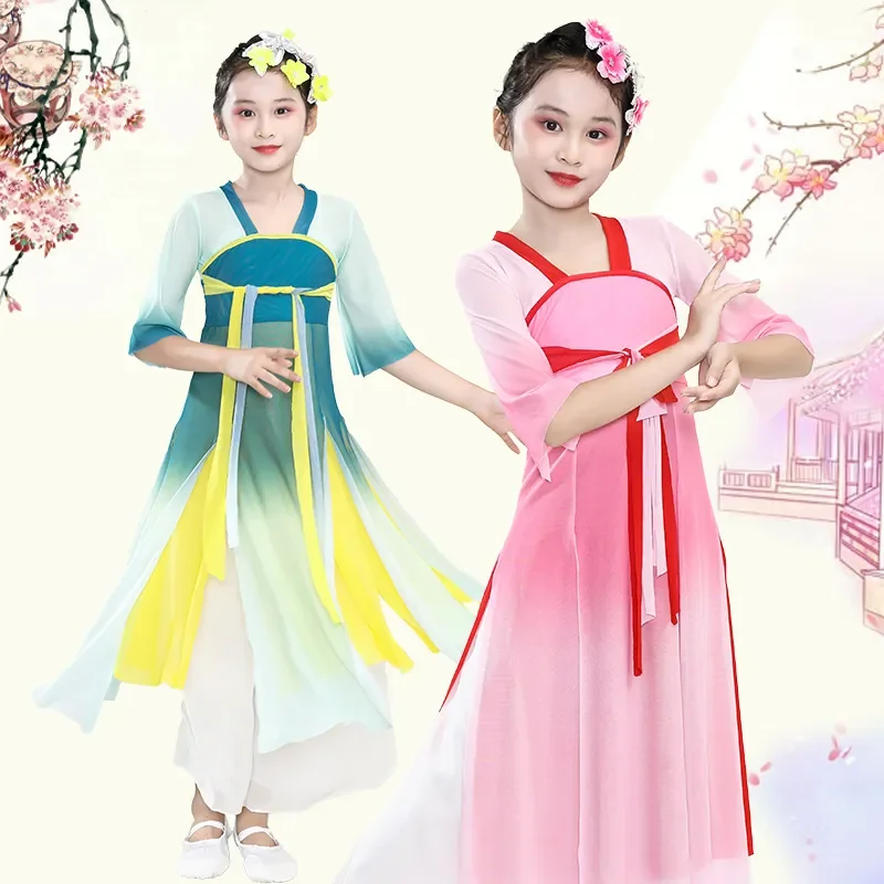 Children's classical dance costumes elegant Chinese style Hanfu girls' national dance costumes fan dance costumes
Children's classical dance costumes elegant Chinese style Hanfu girls' national dance costumes fan dance costumes