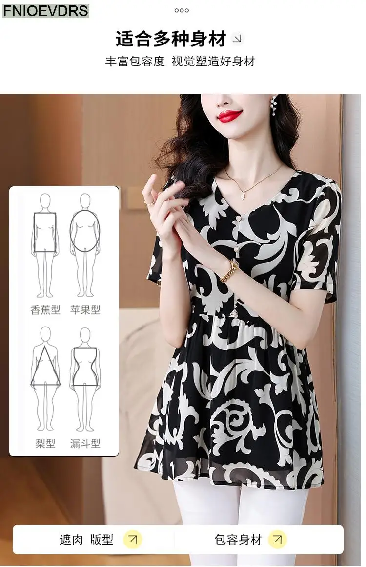 L-5XL Loose Clothes 2024 Women Summer Elegant Ruffles Button Shirts Retro Patchwork Black Floral Tunic Peplum Tops And Blouses L-5XL Loose Clothes 2024 Women Summer Elegant Ruffles Button Shirts Retro Patchwork Black Floral Tunic Peplum Tops And Blouses