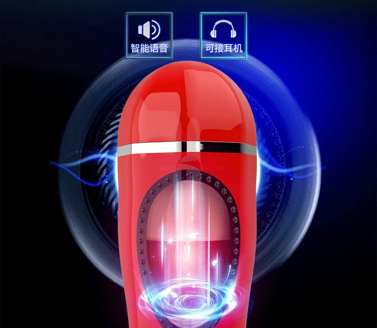 Мастурбатор-ротик SHONA RIVER купить со скидкой в секс шопе  Вагины и мастурбаторы  Ротики