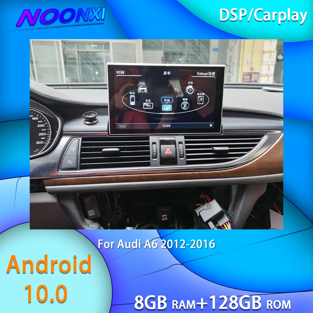 Android Car Radio Stereo Multimedia Player For Audi A6 C7 A7 2012 2013 2014-2018 GPS Navigation 5G WIFI 2 DIN Carplay Head Unit
Android Car Radio Stereo Multimedia Player For Audi A6 C7 A7 2012 2013 2014-2018 GPS Navigation 5G WIFI 2 DIN Carplay Head Unit