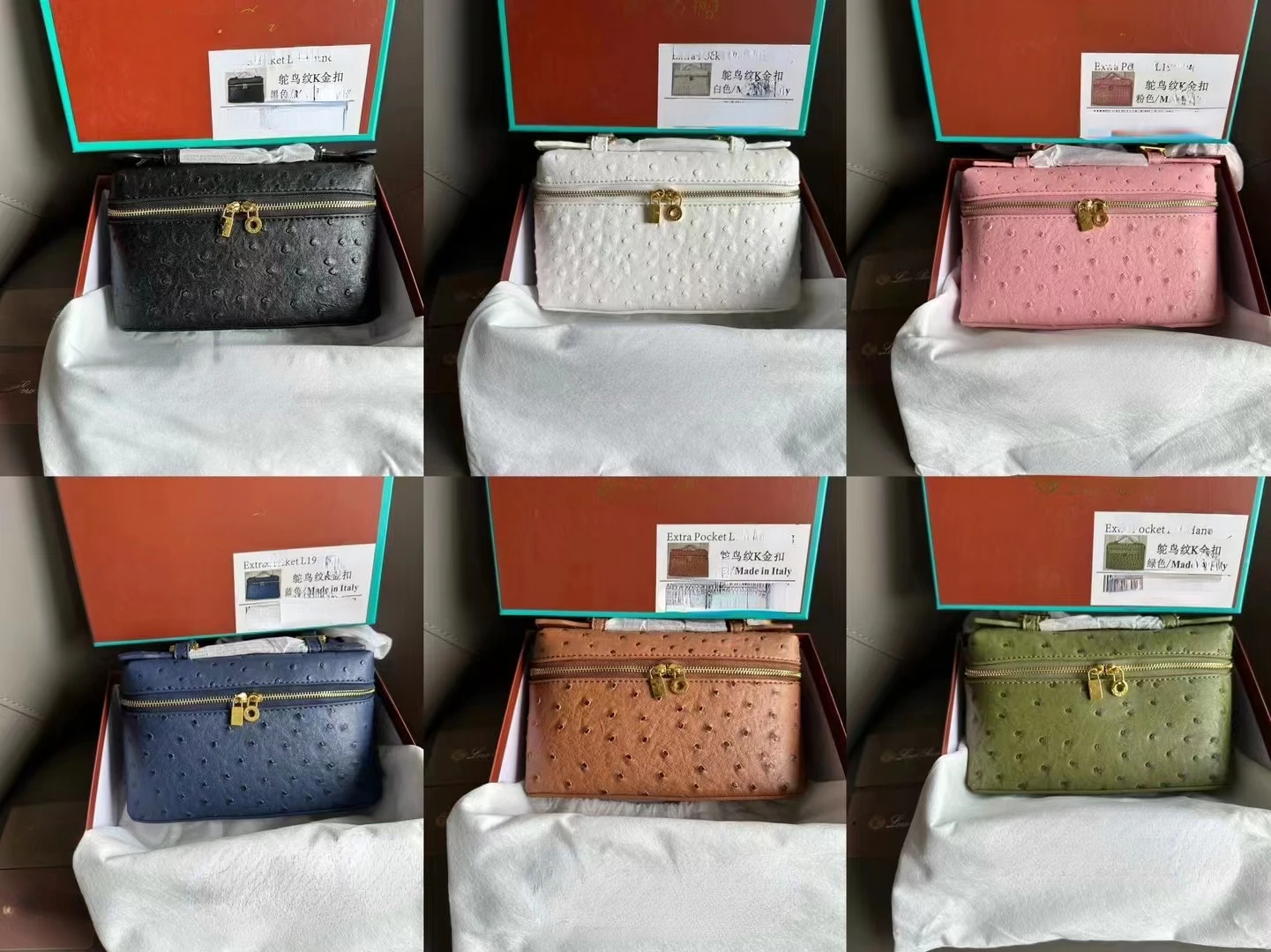 *P Ostrich 2023patterned cowhide bag, crossbody bag, genuine leather fashionable handbag, women's dining box bag
*P Ostrich 2023patterned cowhide bag, crossbody bag, genuine leather fashionable handbag, women's dining box bag