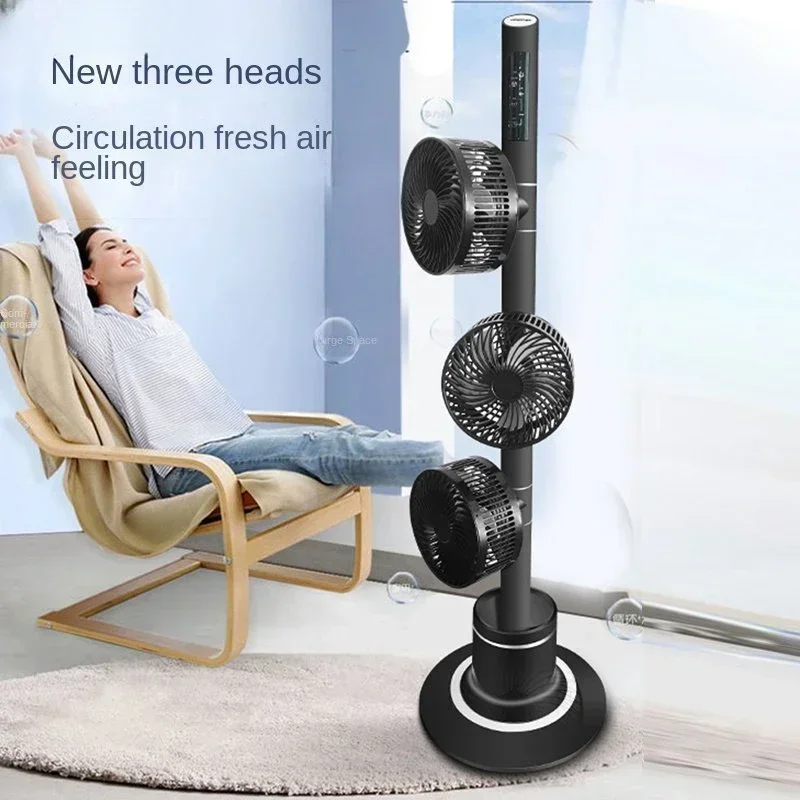 3-head Electric Fan Air Circulation Fans Large Wind Low Noise Tower Fan Rotatable Shaking Head Floor Fans Wind Air Conditioner
3-head Electric Fan Air Circulation Fans Large Wind Low Noise Tower Fan Rotatable Shaking Head Floor Fans Wind Air Conditioner