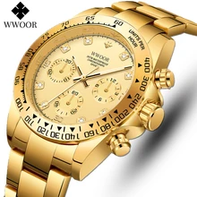 WWOOR Mens Military Chronograph Wristwatch Top Brand Luxury Full Gold Quartz Steel Waterproof Male Clock Watch Relogio Masculino
WWOOR Mens Military Chronograph Wristwatch Top Brand Luxury Full Gold Quartz Steel Waterproof Male Clock Watch Relogio Masculino