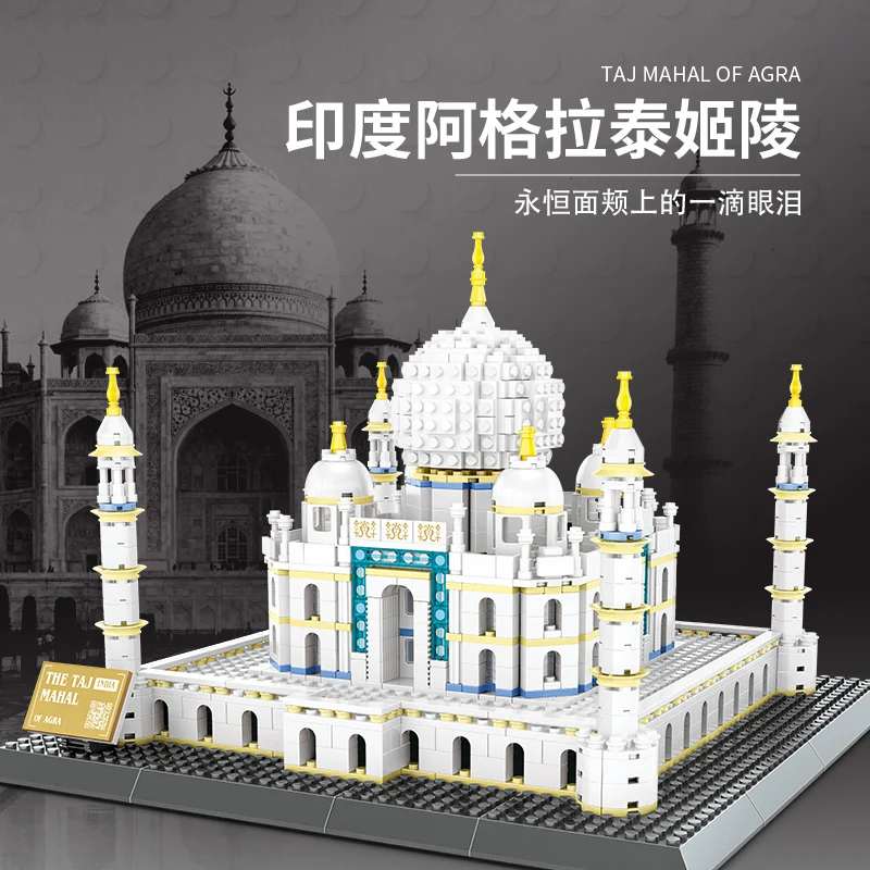 Taj Mahal-Agra,India Building Blocks Bricks Boy and Girl Gift Creative Assembly Toys Toys
Taj Mahal-Agra,India Building Blocks Bricks Boy and Girl Gift Creative Assembly Toys Toys