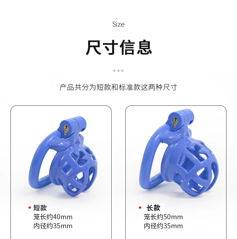 FRRK Gaiola de Castidade Chave Anéis Chastity Cage FRRK Gaiola de Castidade Chave Anéis Chastity Cage