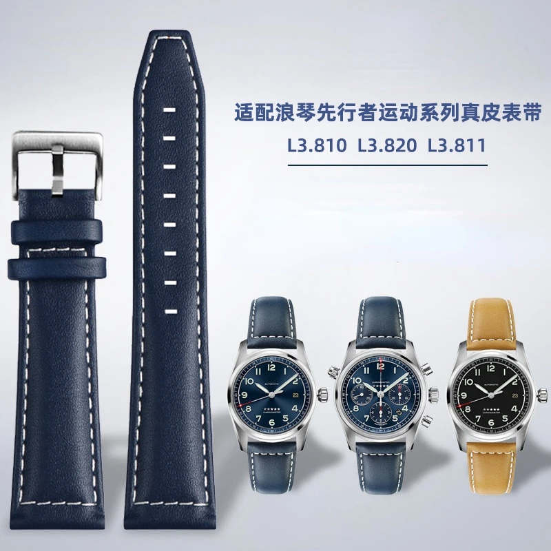 Ремешок для часов Longines pioneer Sports series L3.810/L3.820, стильный мужской кожаный браслет для наручных часов, 21x18 мм 22x18 мм
Ремешок для часов Longines pioneer Sports series L3.810/L3.820, стильный мужской кожаный браслет для наручных часов, 21x18 мм 22x18 мм