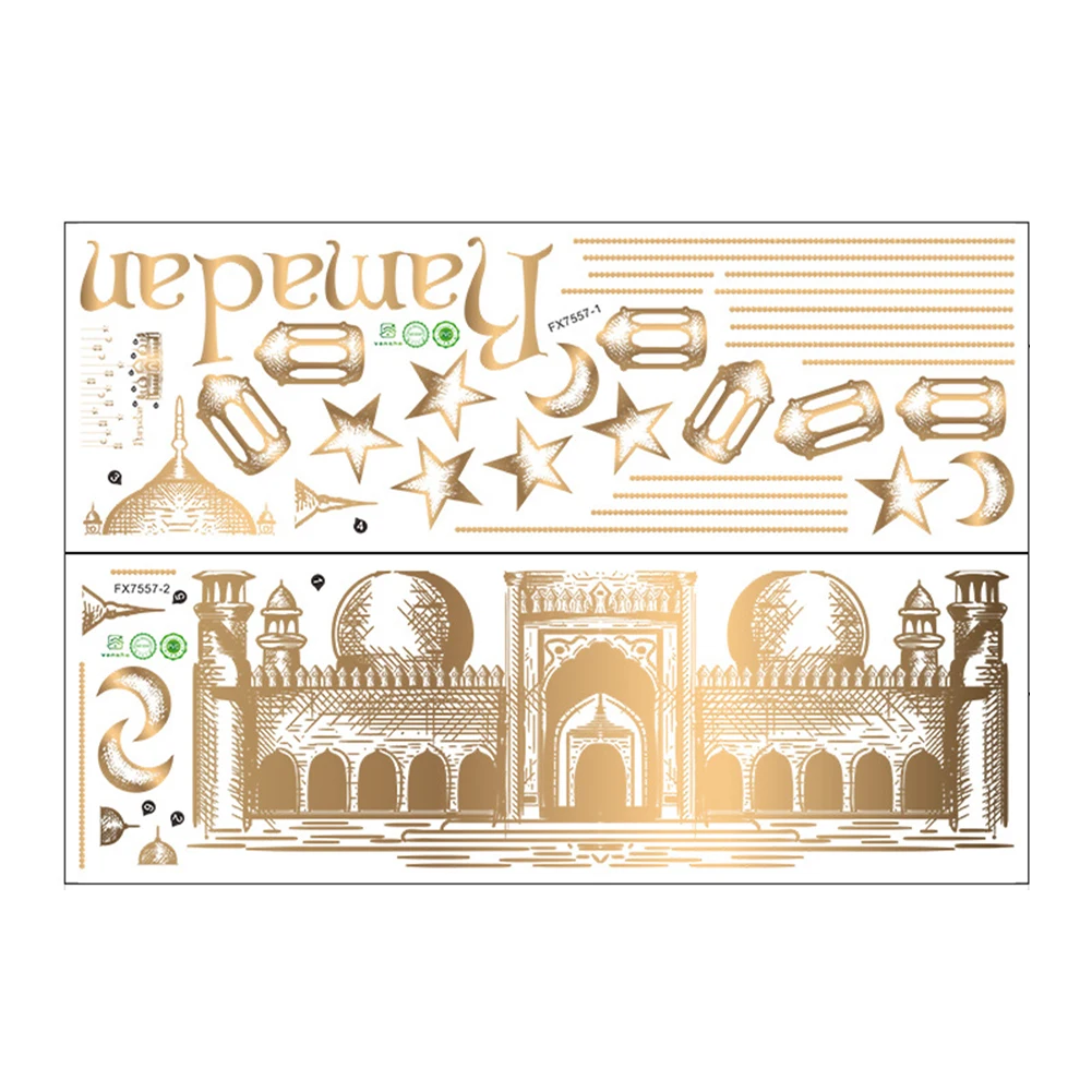 Eid Mubarak Wall Stickers Bedroom Castle Creative Home Decor Living Room Middle Eastern Moon Practical Durable
Eid Mubarak Wall Stickers Bedroom Castle Creative Home Decor Living Room Middle Eastern Moon Practical Durable