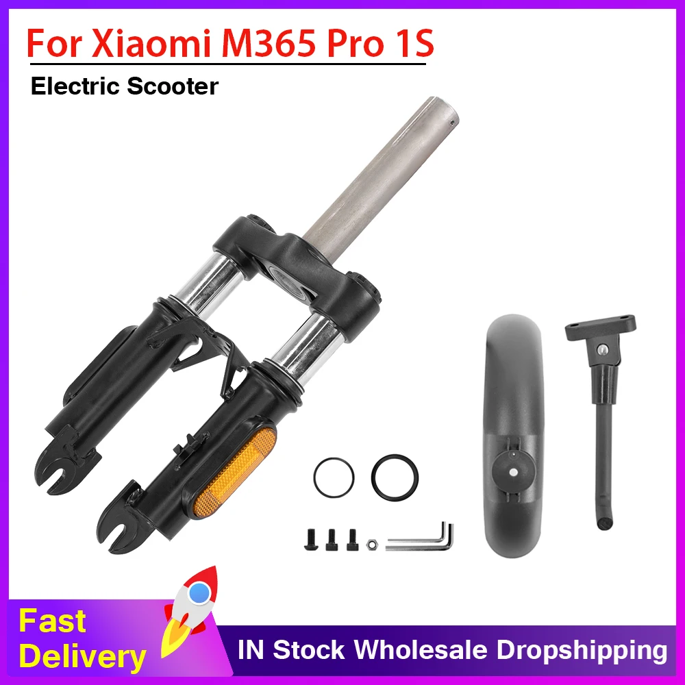 Modified Front Tube Hydraulic Shock Absorption Part Electric Scooter for Xiaomi M365 Pro 1S Suspension Front Fork Mudguard Kits
Modified Front Tube Hydraulic Shock Absorption Part Electric Scooter for Xiaomi M365 Pro 1S Suspension Front Fork Mudguard Kits