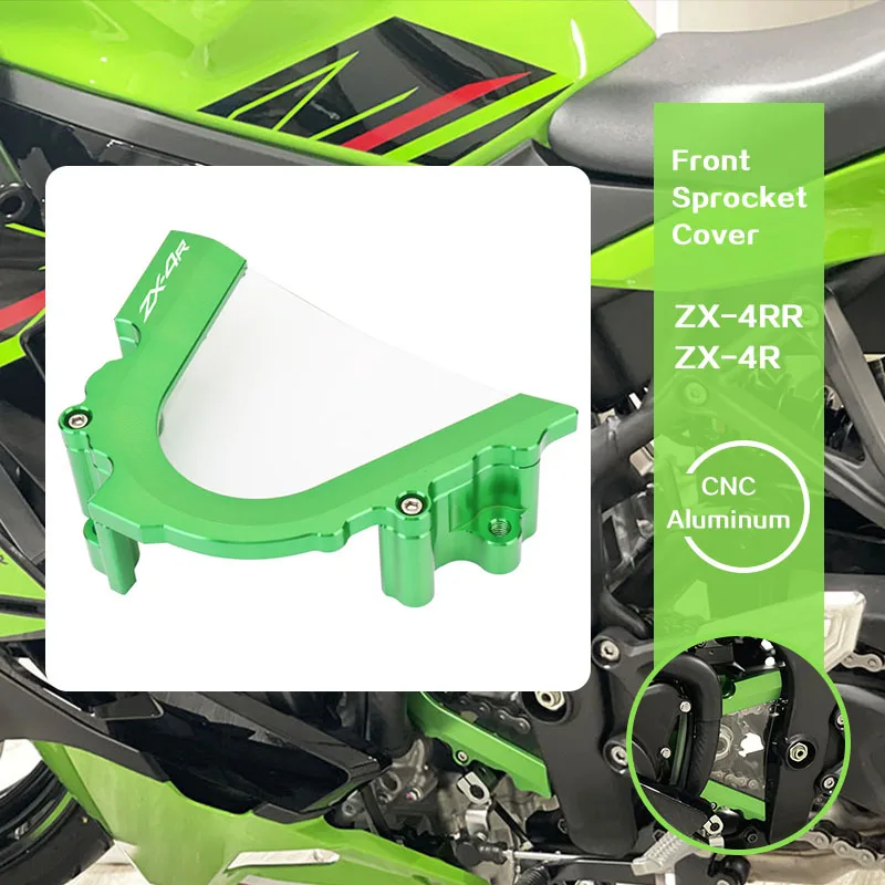 For KAWASAKI ZX-4R ZX-4RR ZX4R ZX4RR 2023 Motorcycle Front Sprocket Cover Chain Guard Crash Protector
For KAWASAKI ZX-4R ZX-4RR ZX4R ZX4RR 2023 Motorcycle Front Sprocket Cover Chain Guard Crash Protector