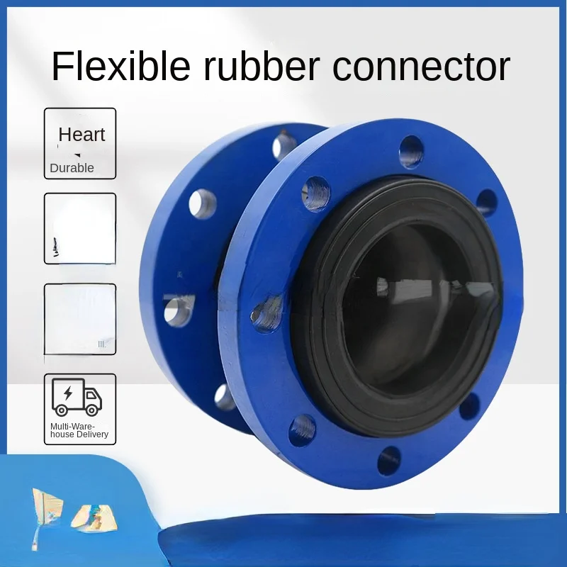 Japanese standard rubber soft joint JIS10K rubber expansion joint can flex flexible shock absorber throat
Japanese standard rubber soft joint JIS10K rubber expansion joint can flex flexible shock absorber throat