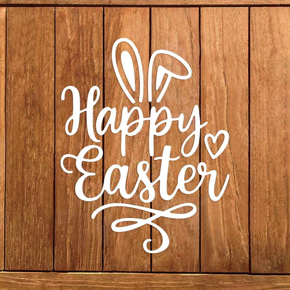 Металлические штампы GG1436 с надписью Happy Easter для изготовления открыток, новые штампы из углеродистой стали с кроликами и животными для бумаги, скрапбукинга
Металлические штампы GG1436 с надписью Happy Easter для изготовления открыток, новые штампы из углеродистой стали с кроликами и животными для бумаги, скрапбукинга