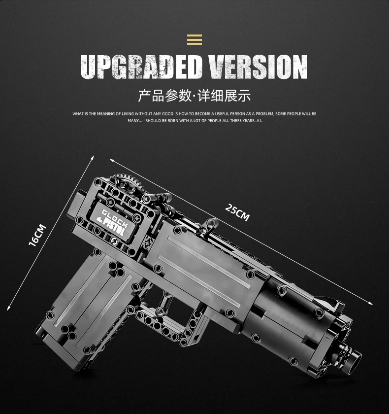 MOULD KING 14008 288Pcs Gun Toys The Glock Automatic Pistol Model Building Blocks Assembly Bricks Kids Birthday Christmas Gifts MOULD KING 14008 288Pcs Gun Toys The Glock Automatic Pistol Model Building Blocks Assembly Bricks Kids Birthday Christmas Gifts