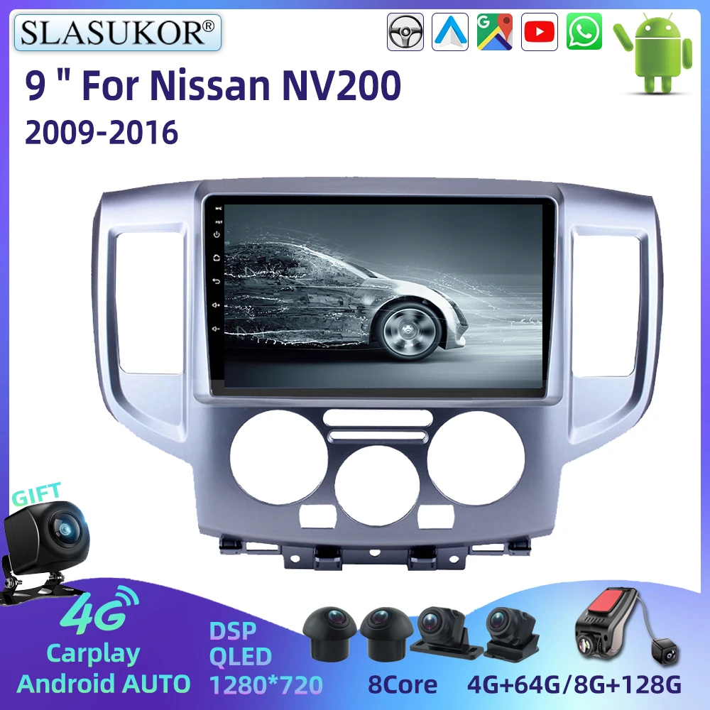 Автомагнитола 9 дюймов для Nissan NV200 2009-2016 Android мультимедийный видеоплеер DSP навигация GPS автомобильная стереосистема Carplay
Автомагнитола 9 дюймов для Nissan NV200 2009-2016 Android мультимедийный видеоплеер DSP навигация GPS автомобильная стереосистема Carplay
