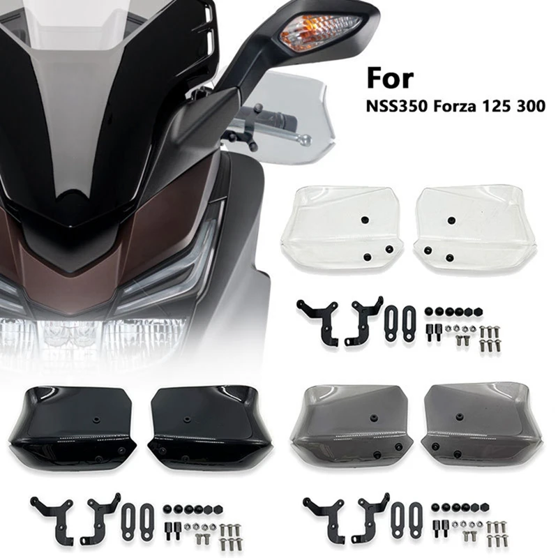 Защита на руль мотоцикла, защита на руль, защита на лобовое стекло для Honda FORZA125 FORZA300 2015-2020
Защита на руль мотоцикла, защита на руль, защита на лобовое стекло для Honda FORZA125 FORZA300 2015-2020