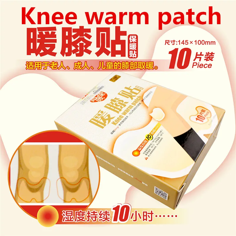 medical hot fever Knee Pain Paste Sticking Knee Joint Pain Relieving Patch Knee Stick Warm Against Cold Stickers Health Massage
medical hot fever Knee Pain Paste Sticking Knee Joint Pain Relieving Patch Knee Stick Warm Against Cold Stickers Health Massage