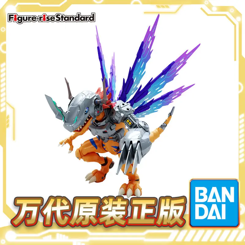 Spot Bandai Figure-rise FRS Digimon Mechanical Greymon assembled model movable doll toy collection ornaments birthday gift boy
Spot Bandai Figure-rise FRS Digimon Mechanical Greymon assembled model movable doll toy collection ornaments birthday gift boy