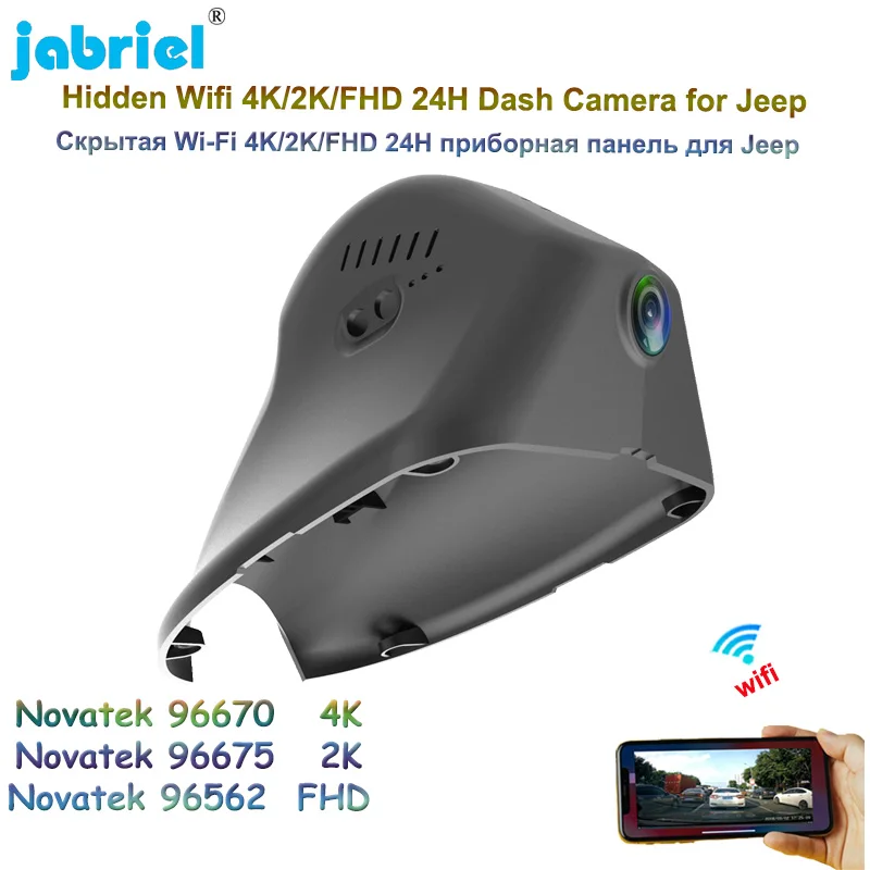 Jabriel Wifi APP 2K 4K Car DVR Ultra HD 2160P Video Recorder 24H Parking Monitoring Dash Cam Camera For Jeep Cherokee 2018 2019
Jabriel Wifi APP 2K 4K Car DVR Ultra HD 2160P Video Recorder 24H Parking Monitoring Dash Cam Camera For Jeep Cherokee 2018 2019