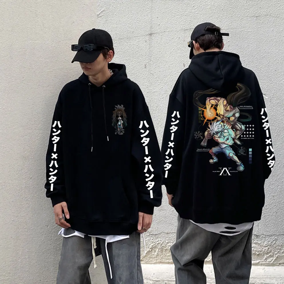 Anime Hunter X Hunter GON·FREECSS Killua Zoldyck Alluka Zoldyck Printed Hoodie Men Manga Sweatshirts Male Autumn Winter Hoodies
Anime Hunter X Hunter GON·FREECSS Killua Zoldyck Alluka Zoldyck Printed Hoodie Men Manga Sweatshirts Male Autumn Winter Hoodies