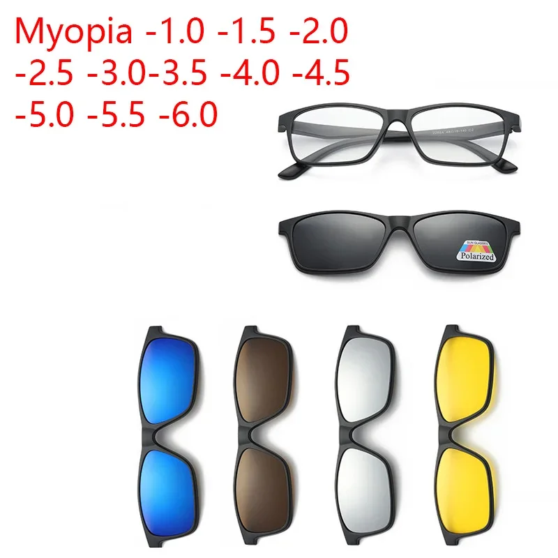 

Магнитные солнцезащитные очки 5 в 1 для мужчин и женщин, небольшие квадратные очки с поляризационными линзами, с клипсой, с зеркальной поверхностью, ночного видения, от-0,5 до-10
