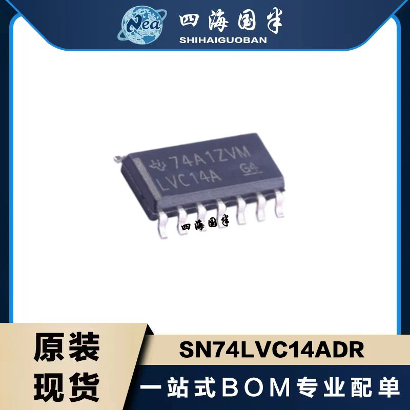 20PCS/LOT SN74LVC125ADR LVC125A SN74LVC126ADR LVC126A SN74LVC138ADR LVC138A SOP14 SN74LVC139ADR LVC139A SN74LVC157ADR LVC157A
20PCS/LOT SN74LVC125ADR LVC125A SN74LVC126ADR LVC126A SN74LVC138ADR LVC138A SOP14 SN74LVC139ADR LVC139A SN74LVC157ADR LVC157A