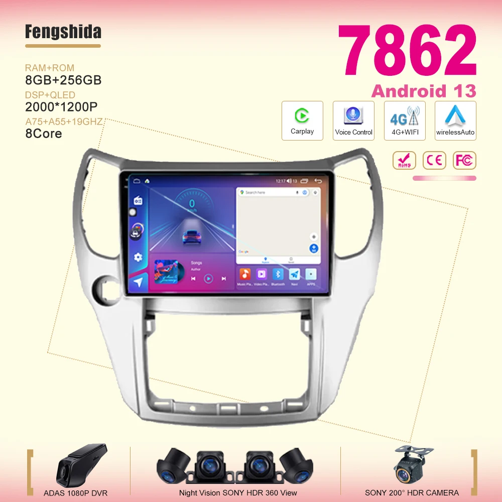 7862CPU For Great Wall Hover M4 1 2012 - 2017 Android Auto Car Radio Multimedia Video Player GPS Navigation Carplay 5G Wifi DSP 
7862CPU For Great Wall Hover M4 1 2012 - 2017 Android Auto Car Radio Multimedia Video Player GPS Navigation Carplay 5G Wifi DSP