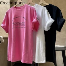 Creatingtime 2022 Spring Summer New Fashion Korean Women Ins Letter Printing Round Neck Short Sleeve Loose Casual T-shirt GA112
Creatingtime 2022 Spring Summer New Fashion Korean Women Ins Letter Printing Round Neck Short Sleeve Loose Casual T-shirt GA112