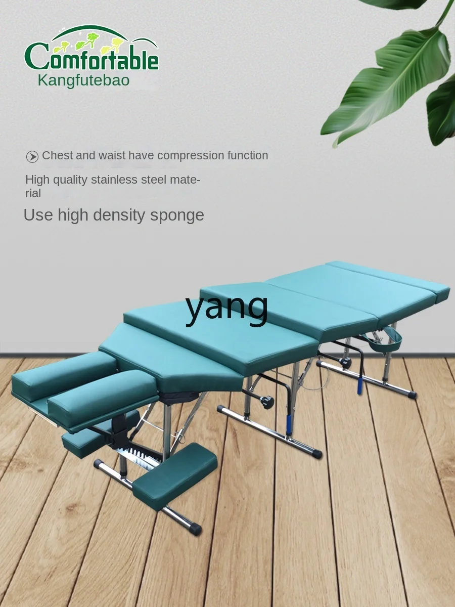 

CX Spine Carding Bed Folding Reduction Massage Couch