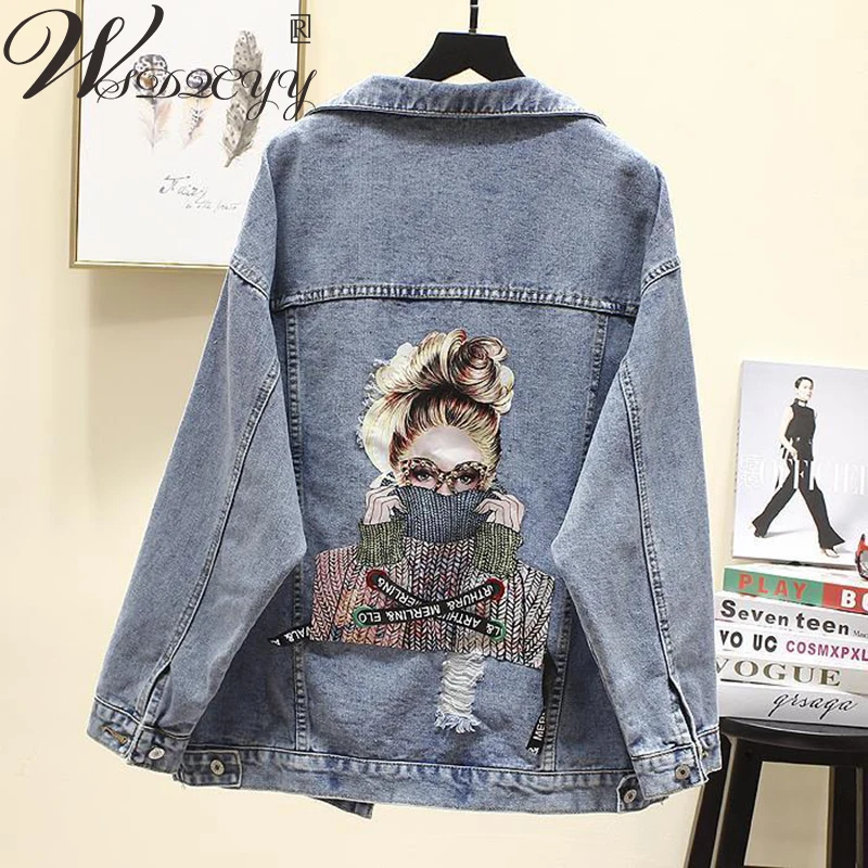 Women Print Frayed Beading Denim Jacket 2023 Korean Fashion Long Sleeve Harajuku Coat Plus Size Turn Down Collar Jean Outwear
Women Print Frayed Beading Denim Jacket 2023 Korean Fashion Long Sleeve Harajuku Coat Plus Size Turn Down Collar Jean Outwear