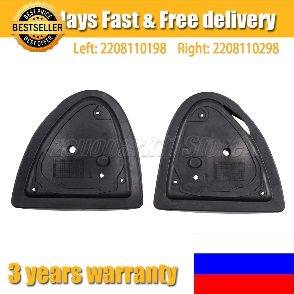 1 пара, резиновые уплотнители для зеркала для Mercedes Benz W220, S320, S350, S430, S500, 2000-2006, 2208110198, 2208110298
1 пара, резиновые уплотнители для зеркала для Mercedes Benz W220, S320, S350, S430, S500, 2000-2006, 2208110198, 2208110298
