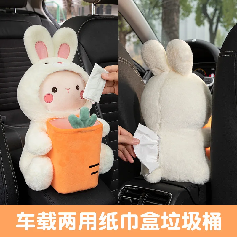 Multifunctional Car Trash Can Tissue Box Creative Two-in-one Car Armrest Box Storage Box Portable Cartoon Decorative Supplies
Multifunctional Car Trash Can Tissue Box Creative Two-in-one Car Armrest Box Storage Box Portable Cartoon Decorative Supplies