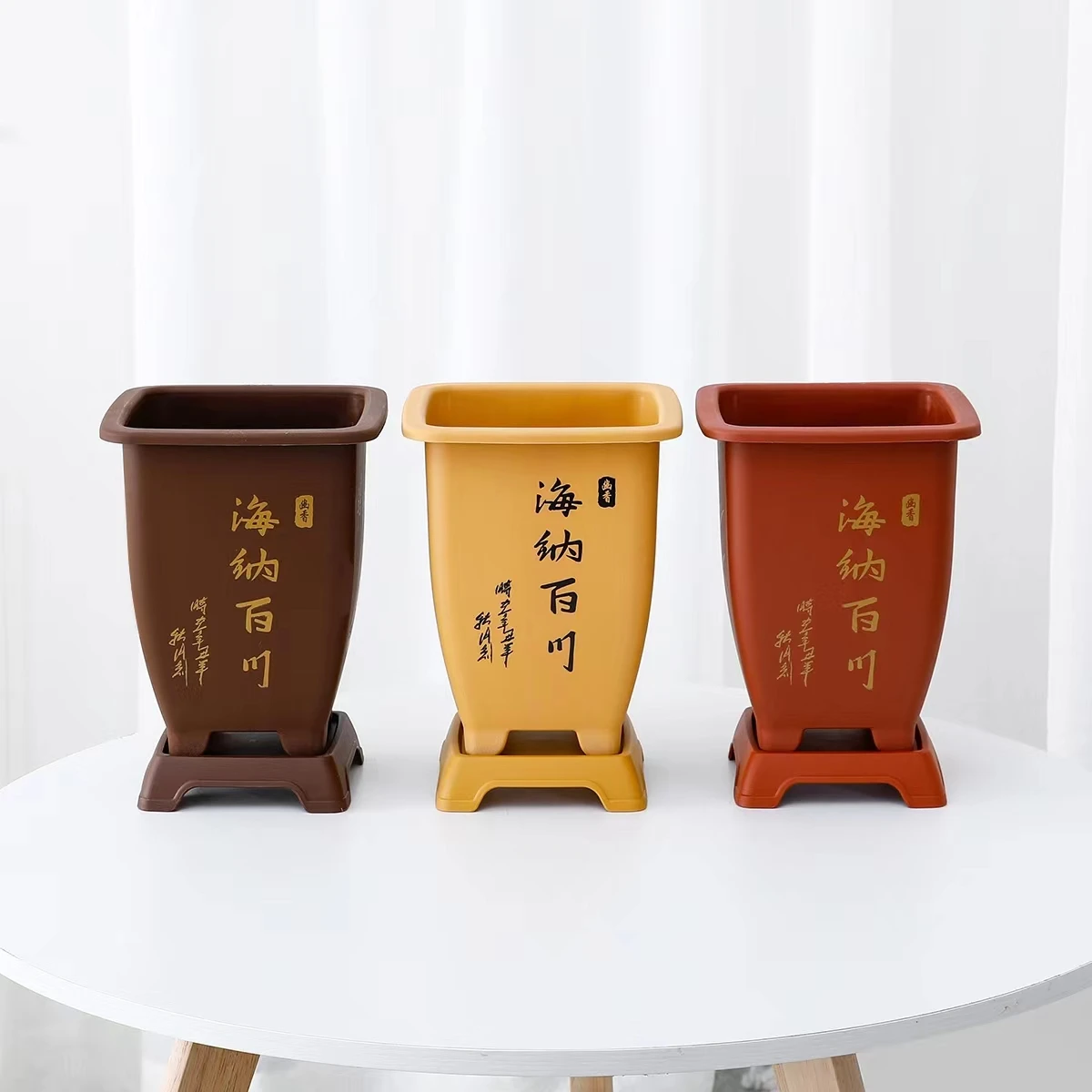 new pattern resin Plastic flowerpot With tray Orchid pot Square shape deepen Simplicity Bonsai household succulent
new pattern resin Plastic flowerpot With tray Orchid pot Square shape deepen Simplicity Bonsai household succulent