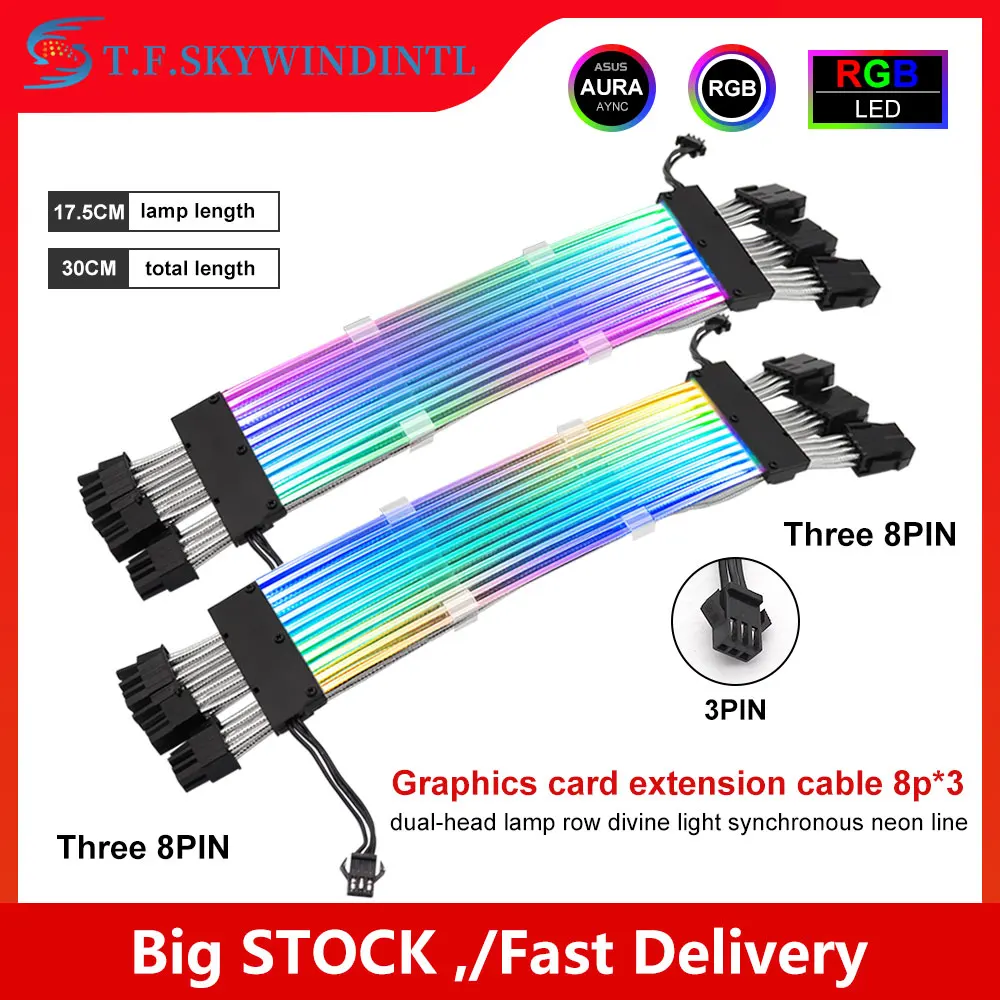 8Pin (6+2) * 3 RGB Cable Neon GPU Line For 3Pin 8Pin * 3 Graphics Card Extension Cable 
8Pin (6+2) * 3 RGB Cable Neon GPU Line For 3Pin 8Pin * 3 Graphics Card Extension Cable
