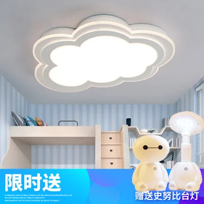 modern ceiling fixtures decorative ceiling lights lamp cover shades led lights for home vintage kitchen ceiling lights
modern ceiling fixtures decorative ceiling lights lamp cover shades led lights for home vintage kitchen ceiling lights