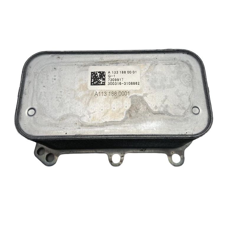 Автозапчасти марки GAK, масляный радиатор двигателя для M176 M274 M177 M133 OEM 133 188 00 01 1331880001
Автозапчасти марки GAK, масляный радиатор двигателя для M176 M274 M177 M133 OEM 133 188 00 01 1331880001