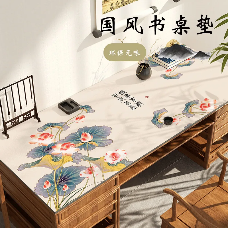 B212 and national style calligraphy and painting mat creative tablecloth national fashion ancient style calligraphy writing
B212 and national style calligraphy and painting mat creative tablecloth national fashion ancient style calligraphy writing