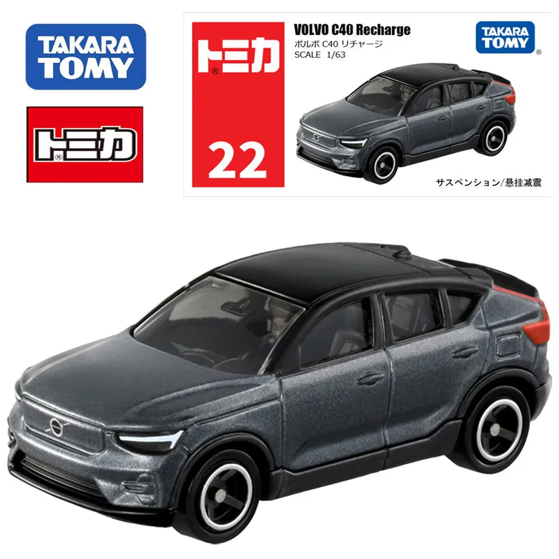 TAKARA TOMY Tomica NO.22 Volvo C40SUV Motor Vehicle Model 1/63 Die-cast Alloy Car Model Children's Toy Christmas Birthday Gift
TAKARA TOMY Tomica NO.22 Volvo C40SUV Motor Vehicle Model 1/63 Die-cast Alloy Car Model Children's Toy Christmas Birthday Gift