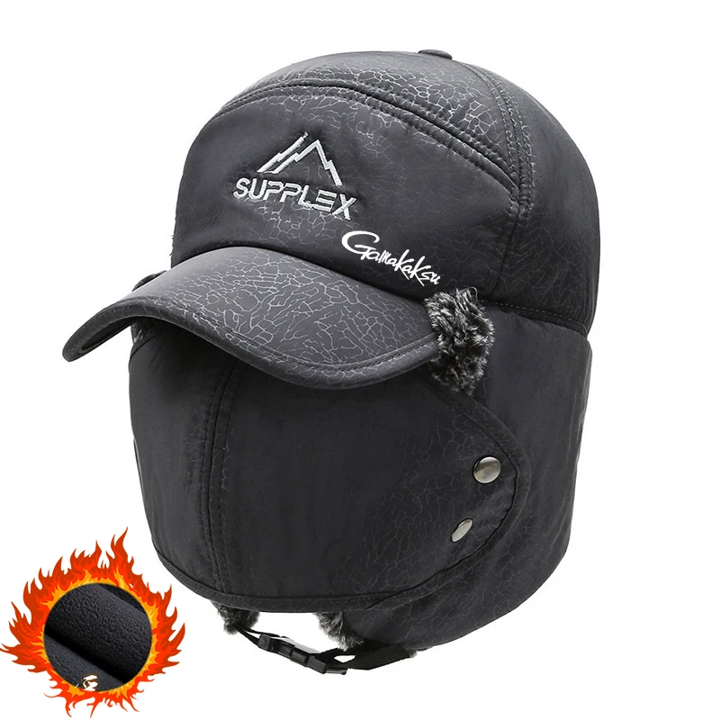 Men's Hat New Fashion Casual Baseball Caps Unisex Fishing Outdoor Sports Winter Thickened Thermal Mask Ear Protection Warm Hats
Men's Hat New Fashion Casual Baseball Caps Unisex Fishing Outdoor Sports Winter Thickened Thermal Mask Ear Protection Warm Hats