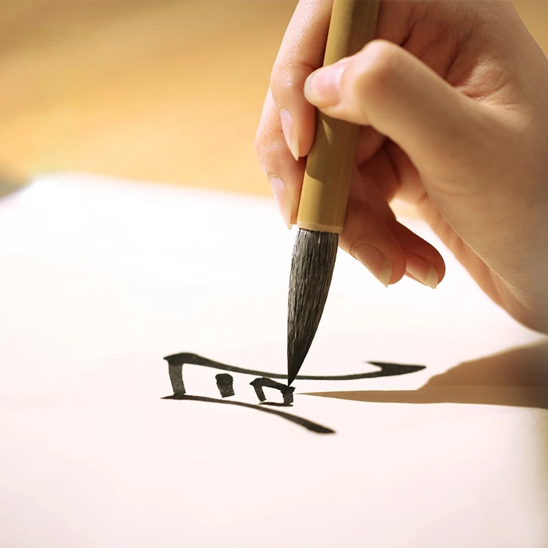 Multiple Hairs Calligraphy Brush Large Medium Regular Script Writing Brush Chinese Professional Ouyang Xun Calligraphy Brush Pen
Multiple Hairs Calligraphy Brush Large Medium Regular Script Writing Brush Chinese Professional Ouyang Xun Calligraphy Brush Pen