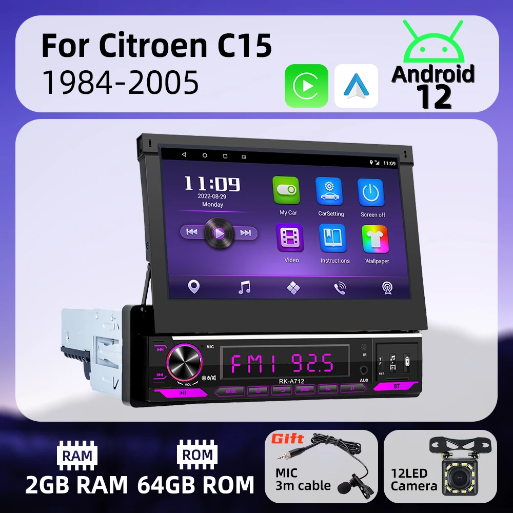7 Inch Retractable Screen 1 Din Android Radio for Citroen C15 1984-2005 Carplay Android Auto Car Multimedia Stereo Head Unit GPS
7 Inch Retractable Screen 1 Din Android Radio for Citroen C15 1984-2005 Carplay Android Auto Car Multimedia Stereo Head Unit GPS