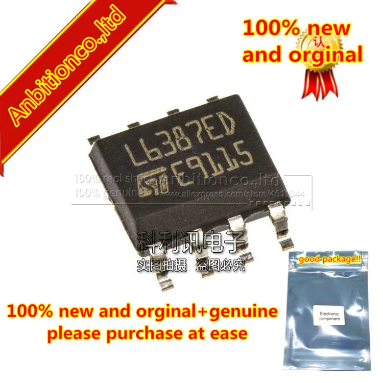 5pcs 100% new and orginal L6387ED SOP8 High-voltage high and low side driver in stock
5pcs 100% new and orginal L6387ED SOP8 High-voltage high and low side driver in stock