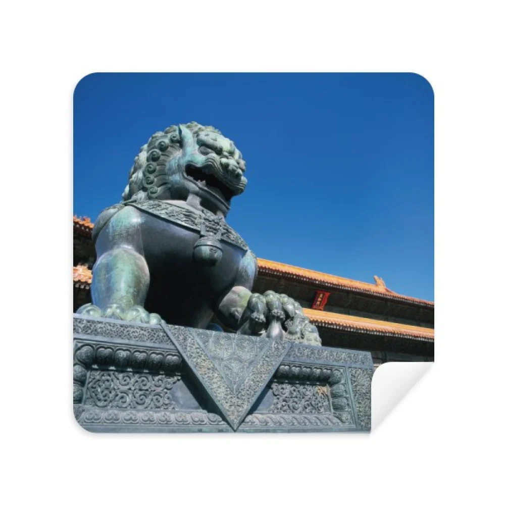 Lion Sky The Imperial China Glasses Cloth Screen Cleaner Suede Fabric 2 Pack
Lion Sky The Imperial China Glasses Cloth Screen Cleaner Suede Fabric 2 Pack