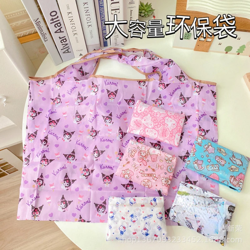 Sanrioed Shopping Bag Anime Hellokittys Kuromi Melody Cute Folding Portable Environmental Supermarket Large Capacity Storage Bag
Sanrioed Shopping Bag Anime Hellokittys Kuromi Melody Cute Folding Portable Environmental Supermarket Large Capacity Storage Bag